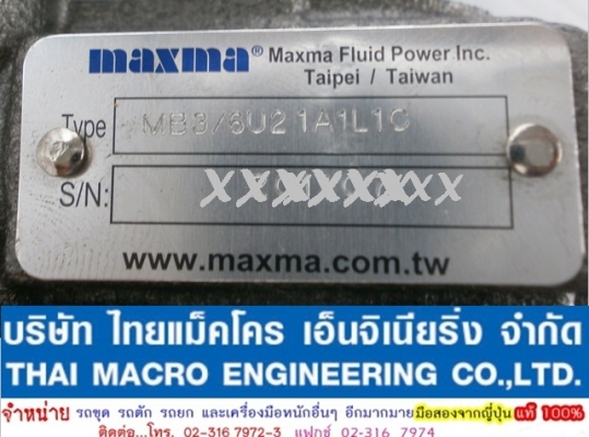 คอนโทรลไฮดรอลิก 6 แกน 4 หุน maxma