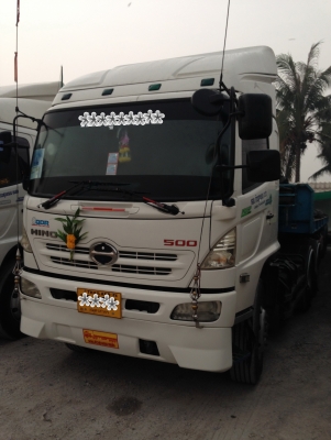 ขายหัวลาก mega fm 320hp