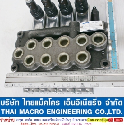 คอนโทรลไฮดรอลิก 4 แกน 4 หุน maxma