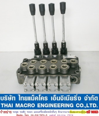 คอนโทรลไฮดรอลิก 4 แกน 4 หุน maxma