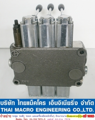 คอนโทรลไฮดรอลิก 3 แกน 4 หุน maxma