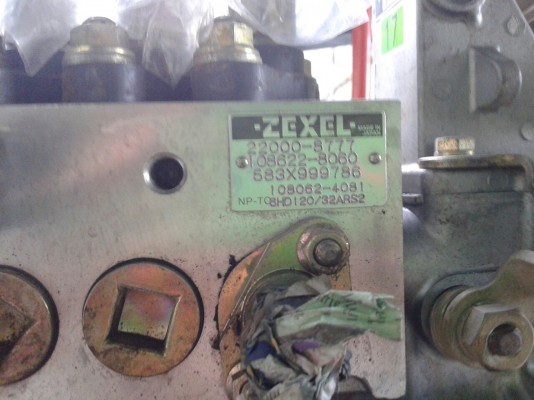 ปั้ม HINO P11