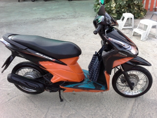 คลิกไอหัวฉีดปี52