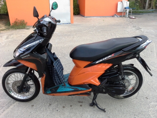 คลิกไอหัวฉีดปี52 คลิกไอหัวฉีดปี52