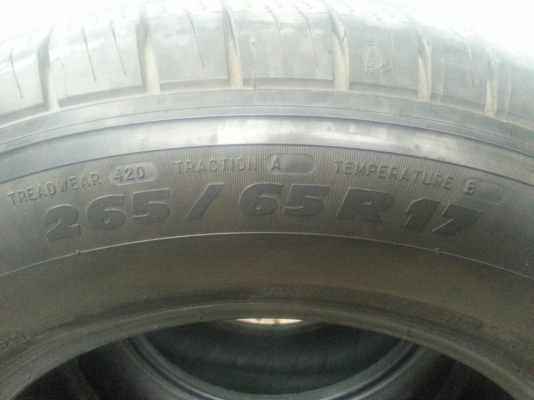 ยาง MICHILIN 265-65-17 ปี11