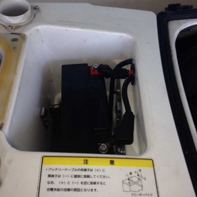 เจ็ตสกี YAMAHA ไรเดอร์ 700