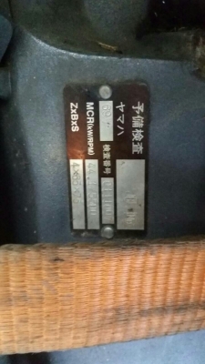 Yamaha 60HP 4Stroke สภาพดี ... มือสองนำเข้าญี่ปุ่น