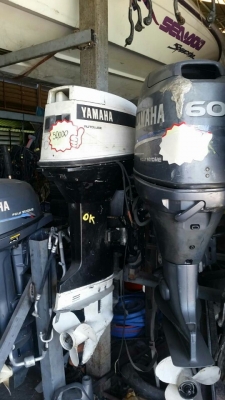YAMAHA 50 HP 2 STROKE