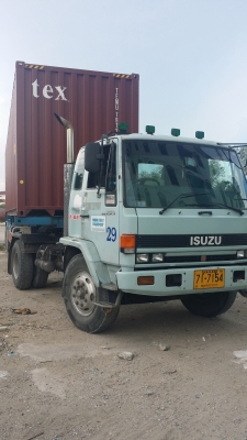 ขายหัวลาก ISUZU Rockky 195