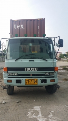 ขายหัวลาก ISUZU Rockky 195