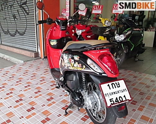 ขาย Honda Scoopy I ปี 2013 สภาพเยี่ยม ขาย Honda Scoopy I ปี 2013 สภาพเยี่ยม