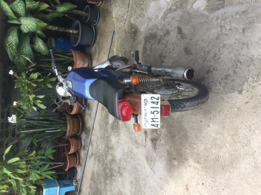 ขาย!!!!!Kawasaki gto สีน้ำเงิน ขาย!!!!!Kawasaki gto สีน้ำเงิน