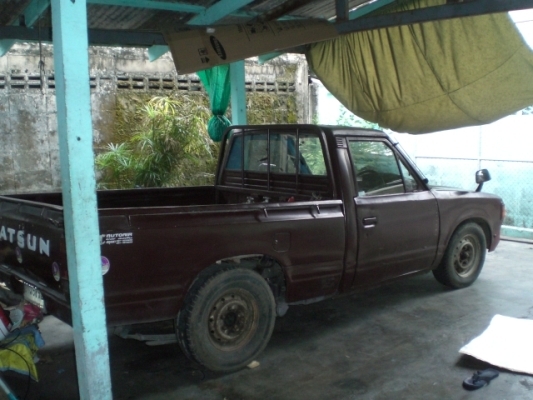 ขายดัสสัน 720 4 ขอ ขายดัสสัน 720 4 ขอ