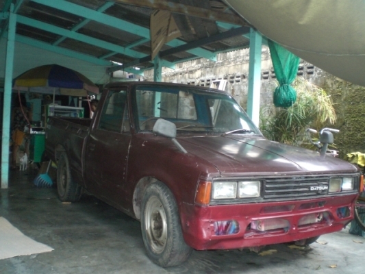 ขายดัสสัน 720 4 ขอ