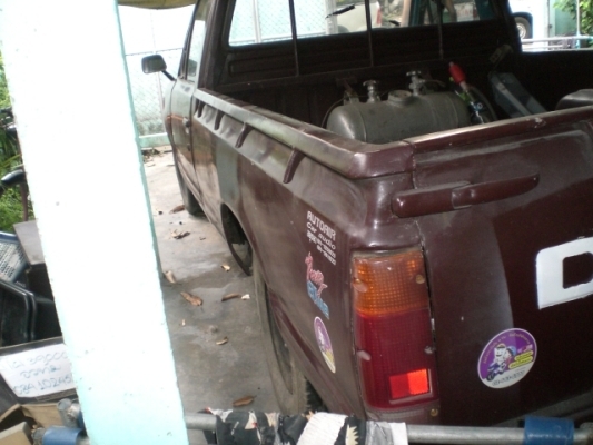 ขายดัสสัน 720 4 ขอ ขายดัสสัน 720 4 ขอ