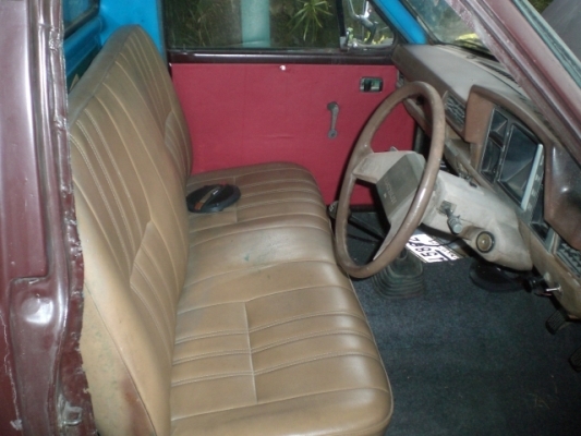 ขายดัสสัน 720 4 ขอ ขายดัสสัน 720 4 ขอ