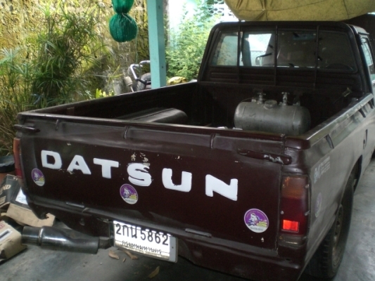 ขายดัสสัน 720 4 ขอ ขายดัสสัน 720 4 ขอ