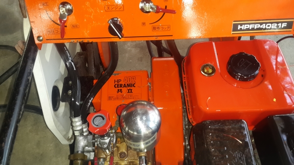 ปั้มฉีดยา อัดฉีด