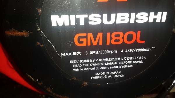 ปั้มฉีดยา อัดฉีด