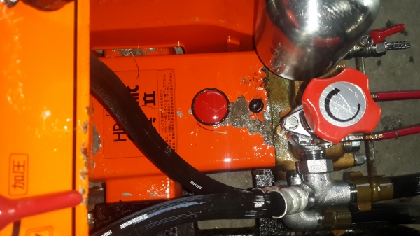 ปั้มฉีดยา อัดฉีด