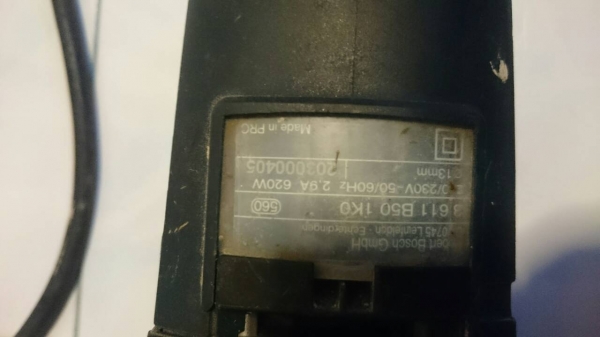 สว่านbosch