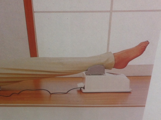 เครื่องโยกสวิงเท้า ซ้าย-ขวา มีรีโมทสายสั่งการทำงาน ช่วยลดการปวดเมื่อยขา เท้า ช่วยเพิ่มการไหลเวียนของเลือดช่วงขาดีขึ้น