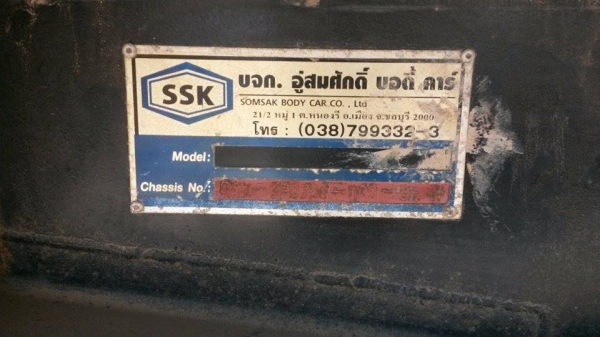 HINO344 ซีรี่500 ตัวระบบเบรกแห้ง รถบ้านมือเดียวใช้น้อย สภาพนางฟ้า9y