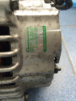 ขายไดร์ชาร์จ Nissan SR20