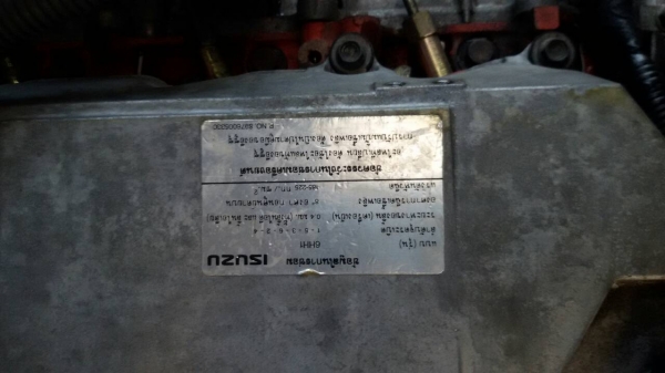 --ลูกค้ามัดจำแล้วครับ--ISUZU-เดทก้าปี46.เครื่อง6HH1ยาว7,20เมตรครัชซีสวย.มือ1ออกห้าง..ราคา-950,000. --ลูกค้ามัดจำแล้วครับ--ISUZU-เดทก้าปี46.เครื่อง6HH1ยาว7,20เมตรครัชซีสวย.มือ1ออกห้าง..ราคา-950,000.