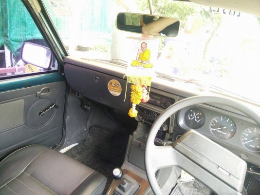 มาสด้าน้อย70000ครับ ไม่ลดแล้ว มาสด้าน้อย70000ครับ ไม่ลดแล้ว