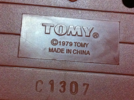 เกมเสียบดาบเข้าถัง ขนาดใหญ่ เสียบโดนจะทำให้ตุกตากระโดดออกมาจากถัง