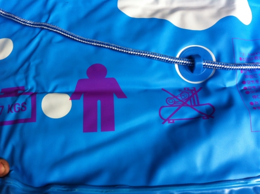 เรือยาง AQUA  นั่งคนเดียวของใหม่เหมือนในภาพ