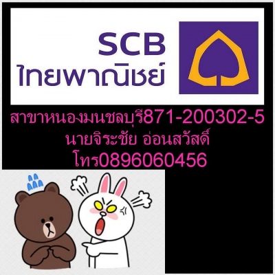 ขายแบ่งแยกล้อกะทะเหล็กอะหลั่ยขอบ15-16-17ทุกรุ่นลายรูกลมราคาเดียวราคาวงล่ะ900บาทราคาเดียวหมด ขายแบ่งแยกล้อกะทะเหล็กอะหลั่ยขอบ15-16-17ทุกรุ่นลายรูกลมราคาเดียวราคาวงล่ะ900บาทราคาเดียวหมด