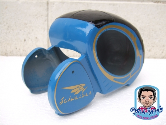 ขาย Canopy Schweizer ของT-rex450 ขาย Canopy Schweizer ของT-rex450