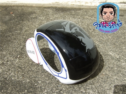 ขาย Canopy Schweizer ของT-rex450 ขาย Canopy Schweizer ของT-rex450