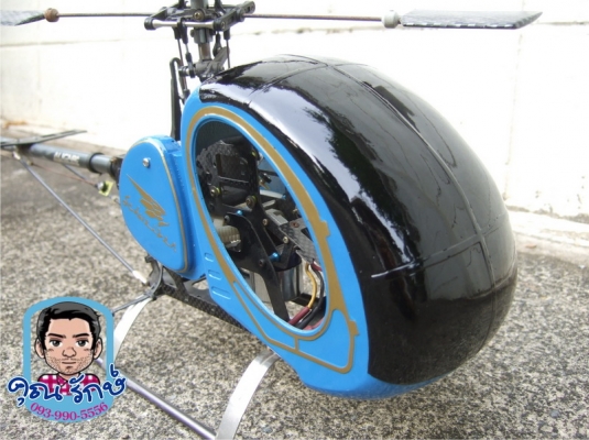 ขาย Canopy Schweizer ของT-rex450