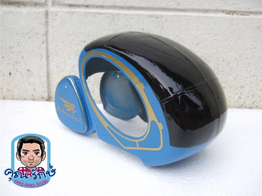 ขาย Canopy Schweizer ของT-rex450 ขาย Canopy Schweizer ของT-rex450