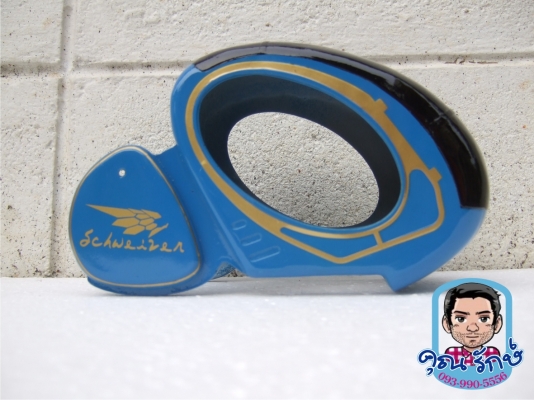 ขาย Canopy Schweizer ของT-rex450 ขาย Canopy Schweizer ของT-rex450