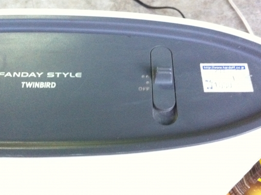 เครื่องฟอกอากาศ TWINBIRD  รุ่น  FANDAY STYLE  ใช้ไฟ 100 V. กินไฟแค่ 30 W.