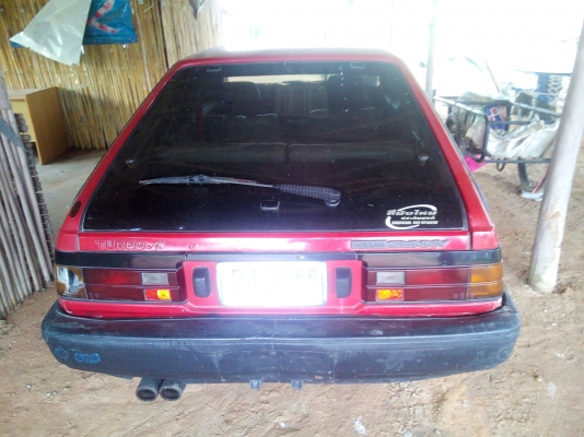 นิสสันแบบโบราณ