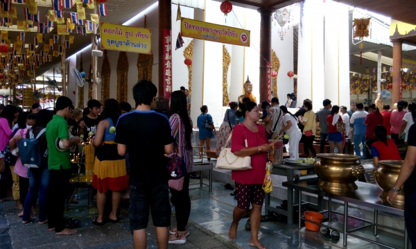 ขายรถฟอร์คลิฟต์