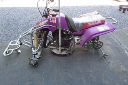 ขายATV YAMAHA YF200 พร้อมชุดแต่งจากญี่ปุ่นตามรูป เครื่องแรงสมบูรณ์ (ขาดล้อค่ะ) ราคา 35,500