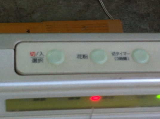 เครื่องฟอกอากาศ ZOJIRUSHI จากญี่ปุ่น ใช้ไฟ 100 V. กินไฟแค่ 50 W.