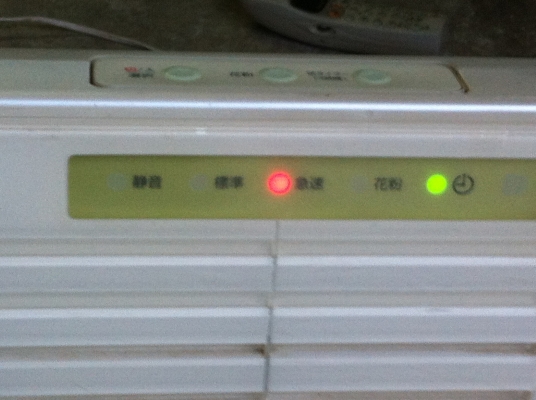 เครื่องฟอกอากาศ ZOJIRUSHI จากญี่ปุ่น ใช้ไฟ 100 V. กินไฟแค่ 50 W.