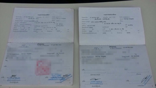 **2,590,000 บ.ต่อรอง/// DECA 360 แม่+ลูก ดั้มเหล็กเกษตร **ขาย ISUZU DECA 360 รถพ่วง24ล้อ แม่+ลูกดั้มเหล็กเกษตร ซีทีทรัคฯ ISUZU DECA FXZ-360 EURO-3 ปี53 เครื่องเดิม เกียร์เดิม แม่2คานหน้า(ลงเล่ม) เครื่องดี แรงดี แน่นดีครับ เกียร์ดี ไม่หลุด ครับ ช่วงล่างดี