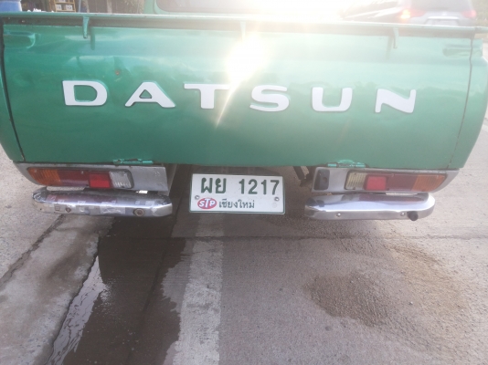 ขายDatson620