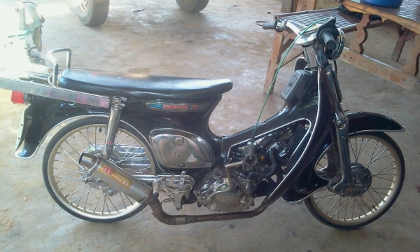 ขายมอไซค์ รุ่น C70