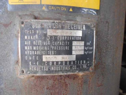 PDSF530S SN 80-4050217 : ปั๊มลม airman 10บาร์ โทร.กุ้ง:0813062283