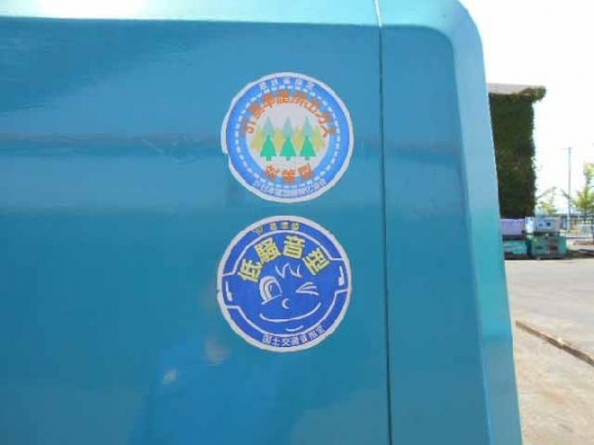 PDSF530S SN 80-4050217 : ปั๊มลม airman 10บาร์ โทร.กุ้ง:0813062283