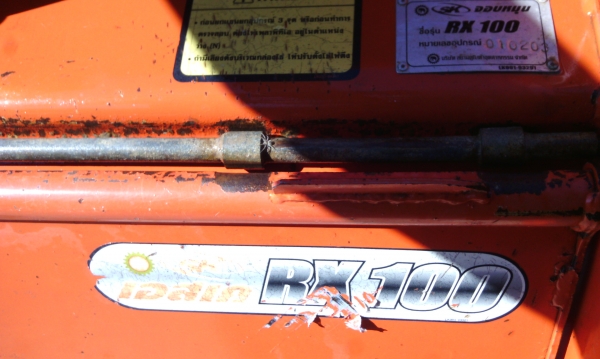 ขายโรตารี่ 1 เมตร ตราช้าง  ใส่ 14 -18 แรง พร้อมยอย